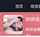 asian uncensored ads