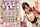 japanese big tits jav