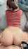 amateur brunette doggystyle