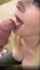 sian dildo webcam