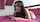 room masturbation solo