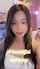asian camgirl tattoo