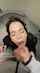 amateur public facial