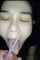 facial asian blowjob