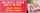 porn ad big tit young girl