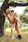jav outdoor standing back