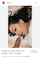 asian dark hair bbc