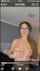 camgirl ebony porn ad