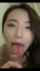 asian chinese blowjob