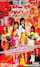 jav sddg japanese