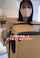 asian japanese public