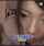 camgirl japanese shorthair