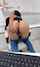 mature bigbooty brunette