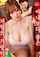 jav japan japan ertoica