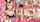 amateur blonde jav