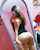 teen bigbooty mirror