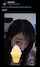 amateur asian blowjob