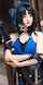 cosplay asian anime girl