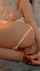 camgirl anal dildo