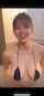 camgirl asian korean