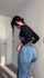 ass twitter shake