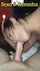 deepthroat blowjob amateur