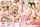 jav asian japanese