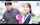 japanese jav coach