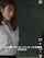 japanese jav teacher
