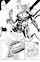 demon monster doujin