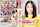jav japanese asian