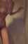 teen cute dildo