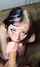 dyed hair blowjob pov