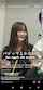asian jav japan