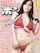 japanese asian gravure