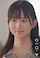 japanese jav cute