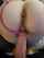 ass anus pov