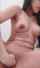 camgirl amateur petite