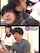 jav male male actor