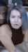 white girl interracial amateur