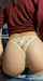 brunette ass jeans
