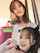 japanese jav cute