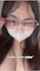 asian cum facial