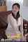 japanese jav cute