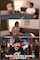 jav thong japanese