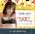 jav japanese cute