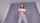 teen shy skinny