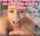 small teen blow