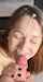 facial cute cum