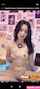 asian pinay solo